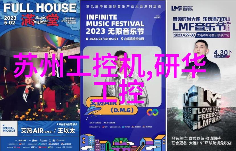 通过分析 厚墙衣柜的应用在厨房设计上有何启示