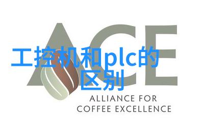 环保建造需要什么样的不锈鋼材料探索绿色建筑中的高级别規制與標準