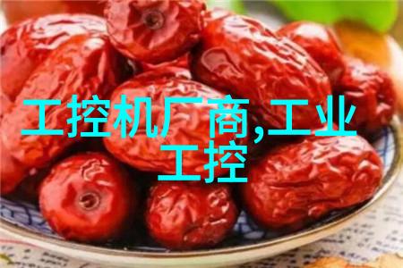 金路智能装备有限公司引领未来科技赋能行业发展