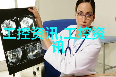 冰箱的运转原理及其在日常生活中的应用