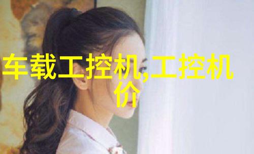 重生之沉云夺日破晓前夜的逆袭
