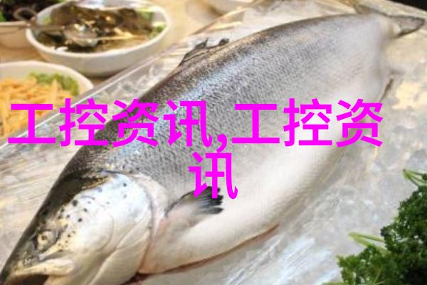 机械设备-螺旋式输送机旋转的物流效率提升者