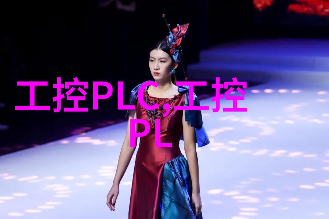 工业用水过滤设备高效除垢系统