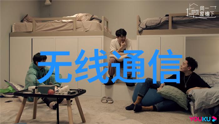 水质检测180标准下是否可饮用水质安全监测标准
