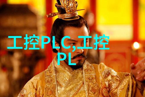 立式分离器结构图解析与应用