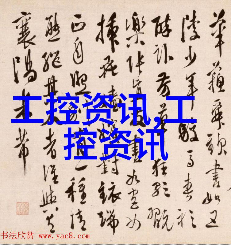 殿上欢1v3po我在你面前跳了个小舞步