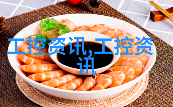 制冷设备厂-冰点效率探索现代制冷设备厂的创新技术与应用