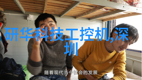 不锈钢波纹填料如何提高工程结构的承载能力