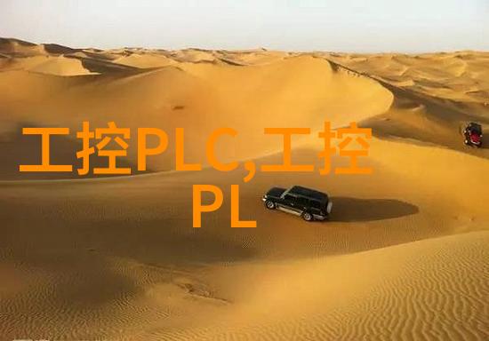 不锈钢矩鞍环填料标准打造无缝接轴的笑话之本