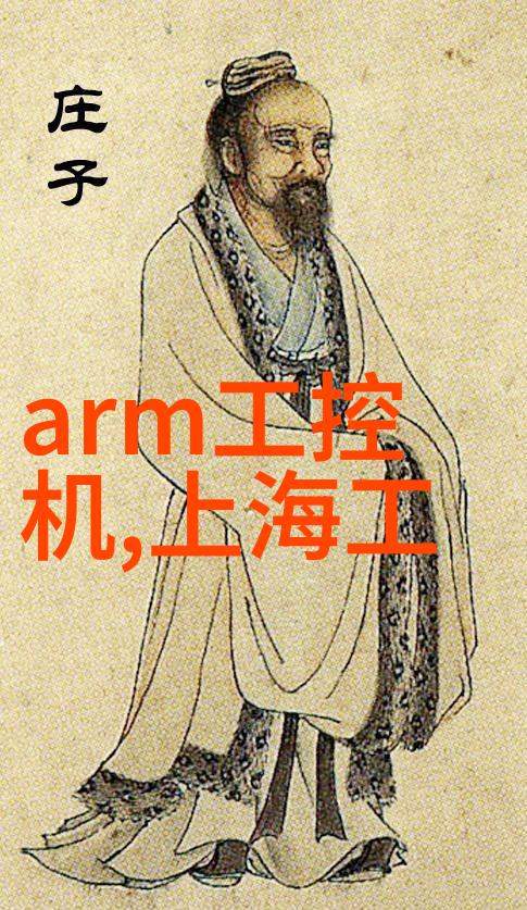 江苏巨能碟式离心机高效分离技术的先进代表