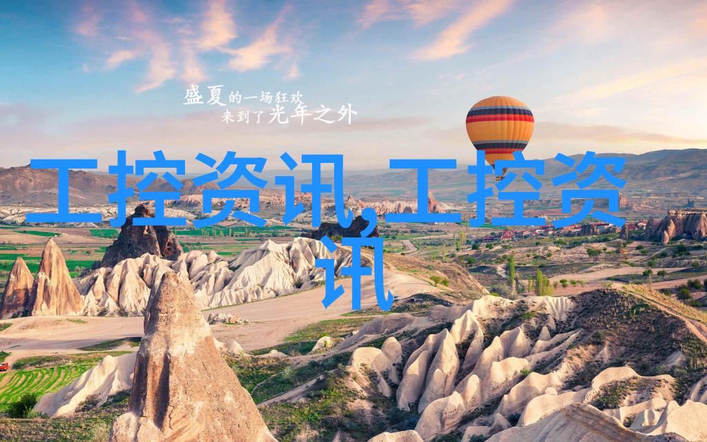 药品生产设备革新智能化趋势下的新机遇与挑战