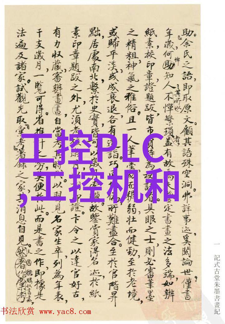 二本制药工程前景工资怎样 - 药物未来探索二本制药工程专业的薪酬潜力