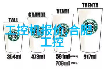 草莓男孩内心独白探索一个不为人知的草莓情结