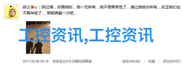 铜铁分离机器设备-高效铜铁混合物分离技术的最新进展