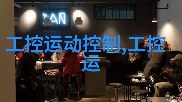 汽车装饰精彩瞬间