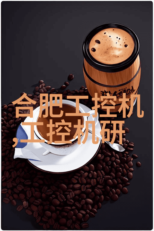 从空白到温馨毛坯房装修顺序流程图之谜