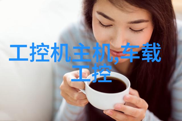 广西财经学院的秘密账簿