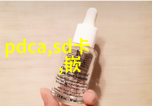 基础化学原料在高科技产业中的广泛应用实例分析