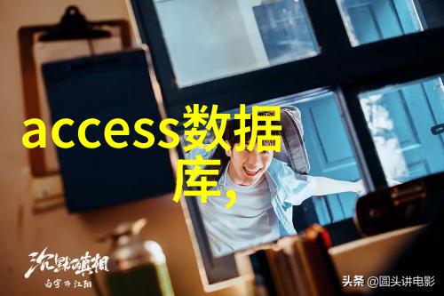 医疗器械消毒灭菌方法及注意事项