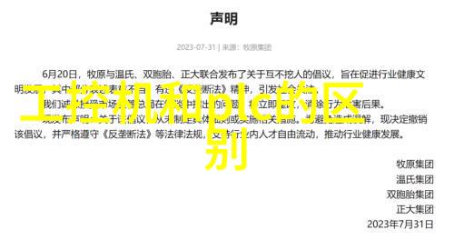 市政道路工程质量检验评定标准我来帮你搞懂这份复杂的规则