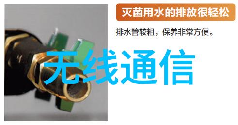 不锈钢波纹填料高效耐腐蚀的金属材料概述