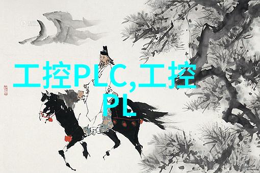 反复提及亚太区企业IP语音管理服务市场将经历三倍增长而车载工控机则是这一增长的关键驱动力