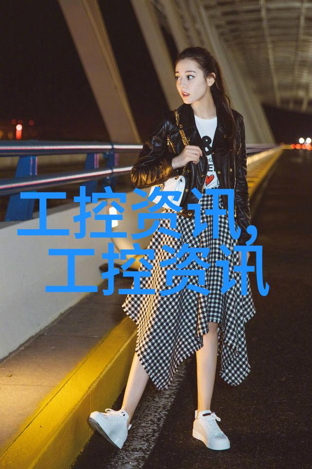 化学反应室设备布置图的安全考量