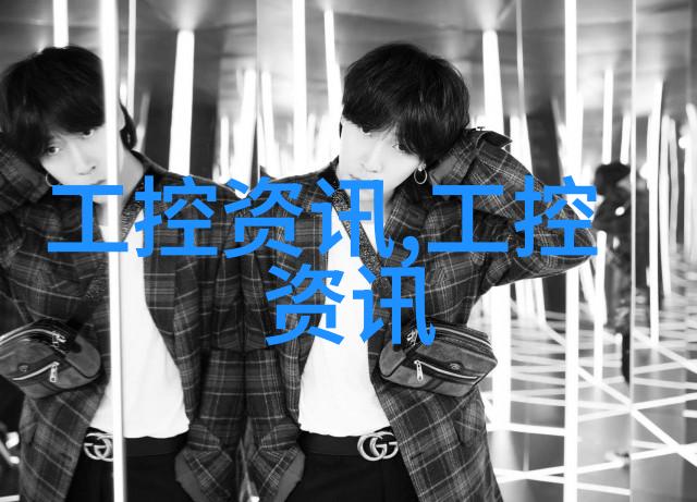 豪华别墅设计奢华生活的艺术展现
