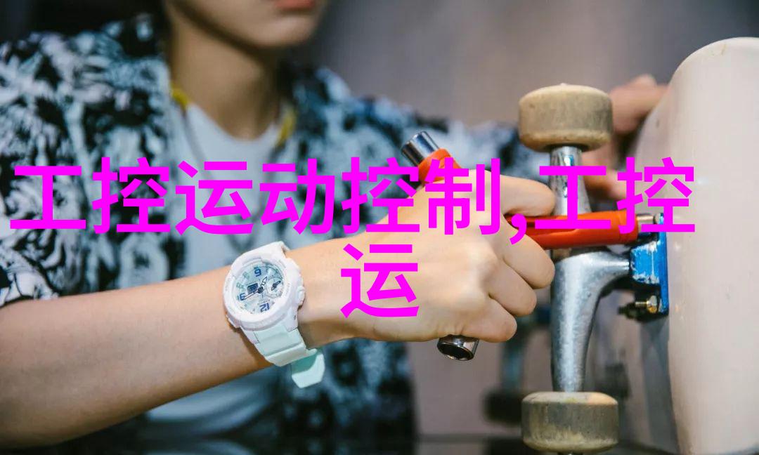 客廳裝飾中怎樣運用燈光設計來營造溫馨氛圍