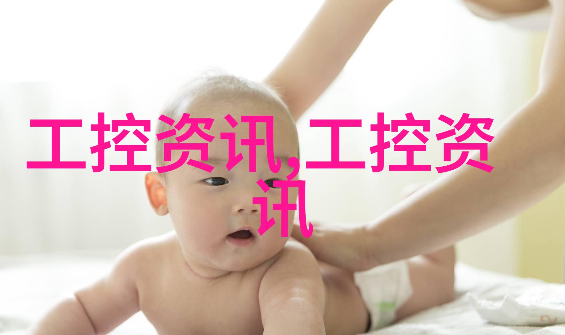 二手化工原料交易网-化学再生探索二手化工原料交易网的绿色未来