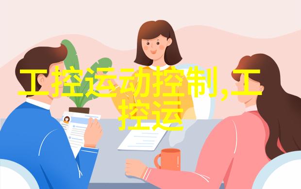 最便宜的工业风装修-创意巧妙打造经济实惠的工业风装修空间