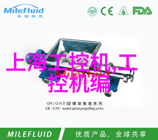 化工注射剂机械在药品行业中的应用范围有多广泛