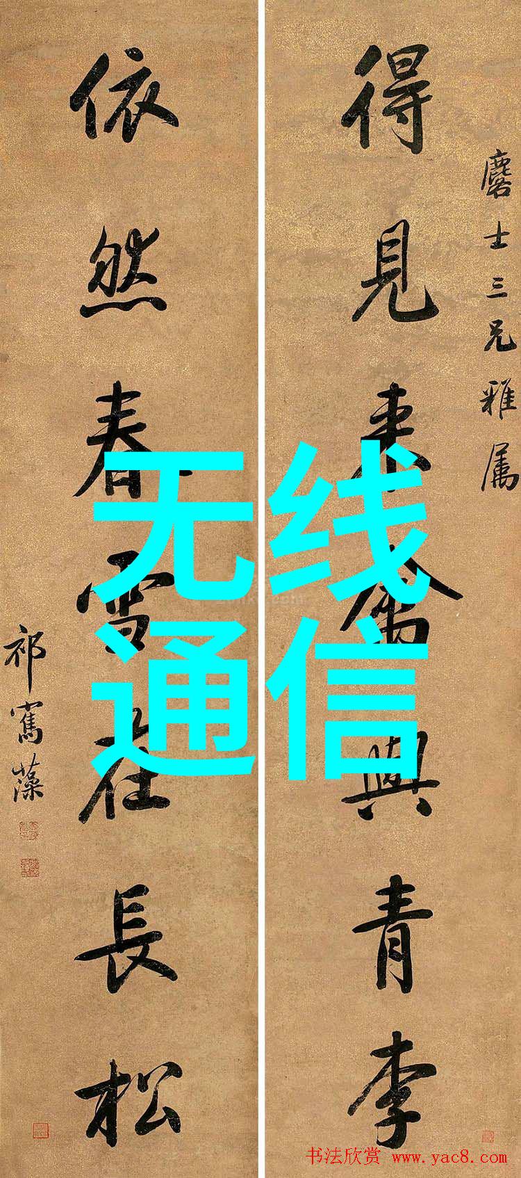 家用不锈钢货架是否可以用于室外或阳台装饰呢安全性怎么保证