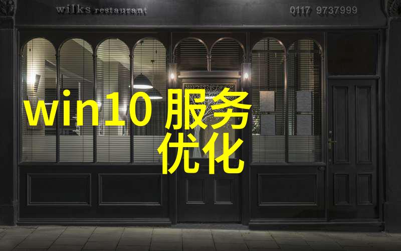 创新思维的保护者个人如何申请并获得专利