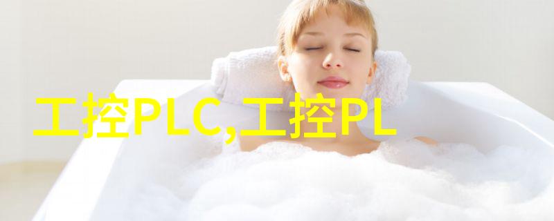 多瓶同时抽样水分测量精确DR-803H自动水质采样器