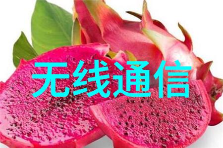 水质检测中心清澈之镜生态之翼
