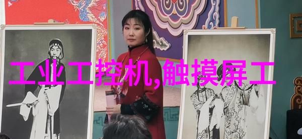 填料型号大全全面解析各种应用场景下的填料选择与配置