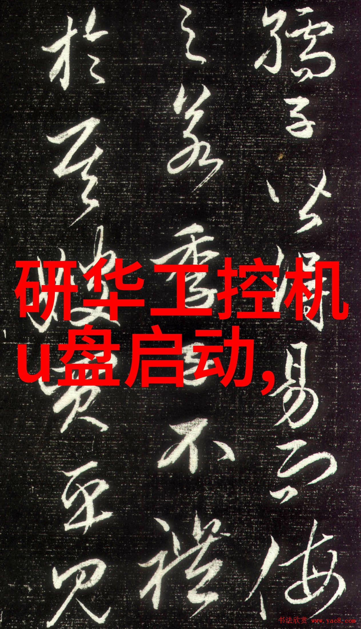 现代简约风格的各类户型装修效果展示