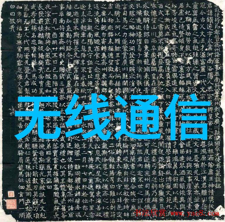北京测试空间测评技术有限公司引领创新与精准的科技前沿