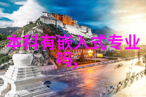 旋流曝气器的运作原理与应用场景