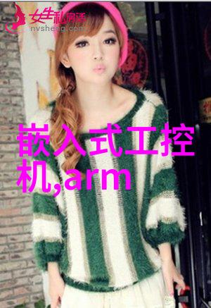 龙族火焰与翱翔的传说