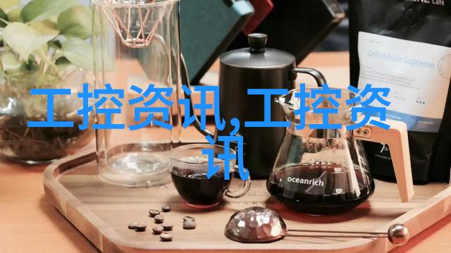 屋面防水-防水不漏屋顶保养的艺术与科技