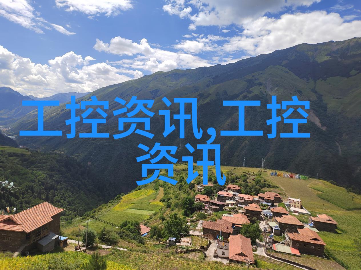 高效干燥技术的先锋探索真空冷冻干燥设备的应用与未来发展