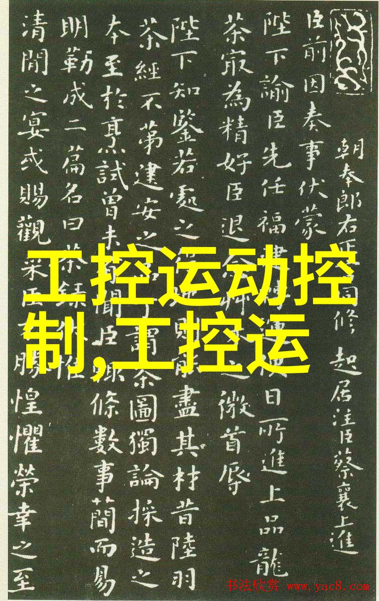 最新砂石分离设备高效节能的现代矿业技术