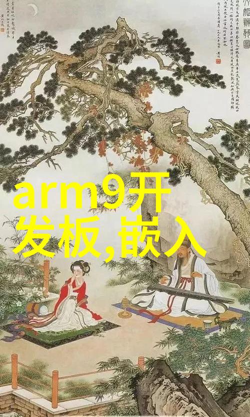 工业生产纯水设备高效节能的工业级纯水处理系统