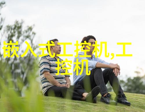 现代简约家居设计温馨与舒适的完美融合