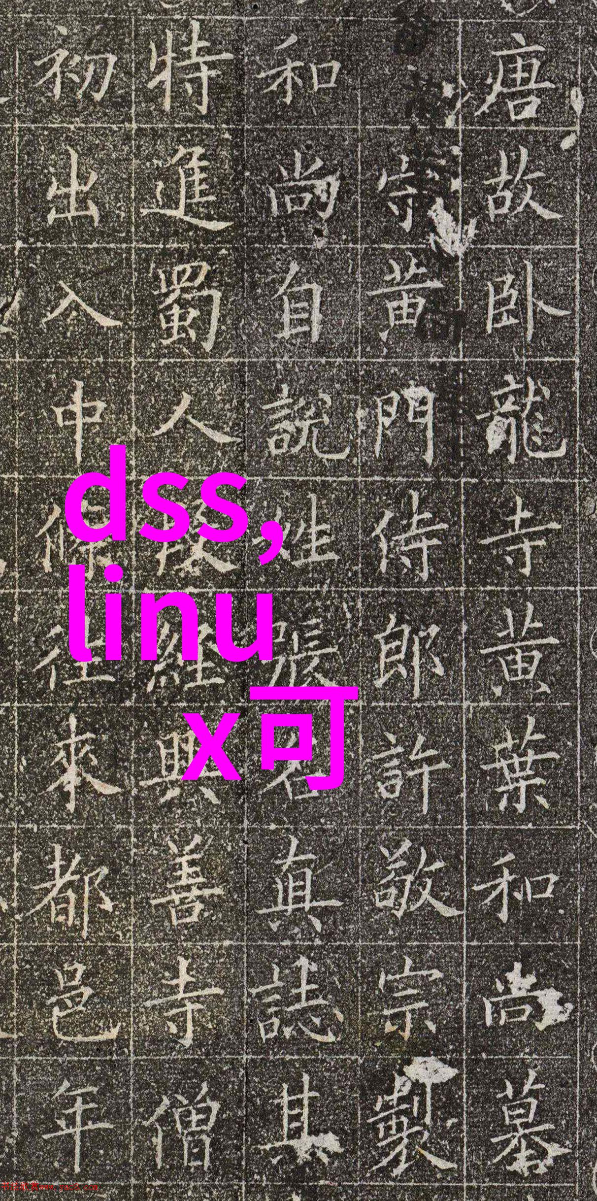 学校安装大型净水设备系统高效清洁饮用水解决方案