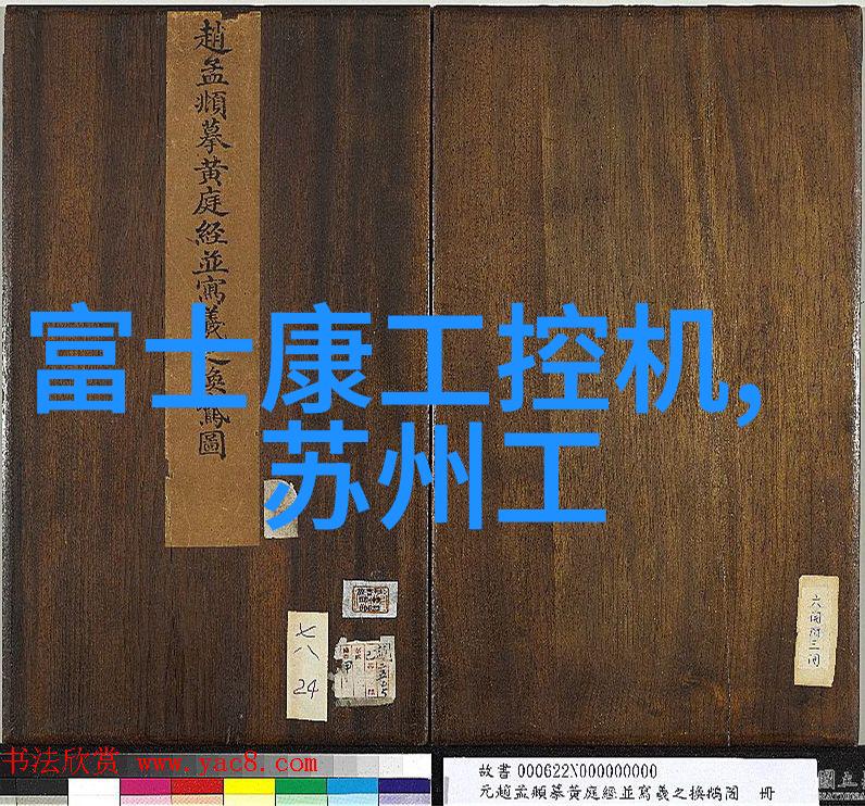 DR-803I水质自动采样器远程控制型在自然环境下为水质检测中心提供支持