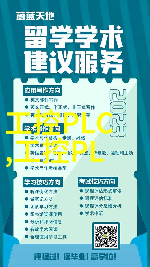 如何选择适合自己的叠螺机模型