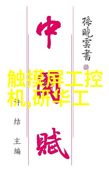 对于家居生活应如何看待高TDS值的含义